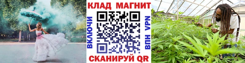 Купить наркотики сайты Керчь COCAIN Меф мяу мяу СК Бошки Шишки БУТИРАТ Гашиш