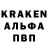 Бутират GHB Louan 6/7