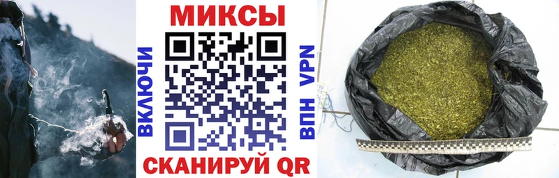 где купить наркоту  Керчь  Бутират Butirat 
