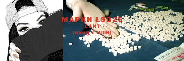 apvp Абдулино
