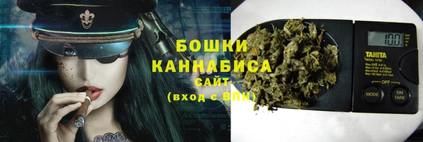 apvp Абдулино