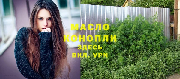 apvp Абдулино