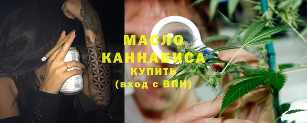 apvp Абдулино