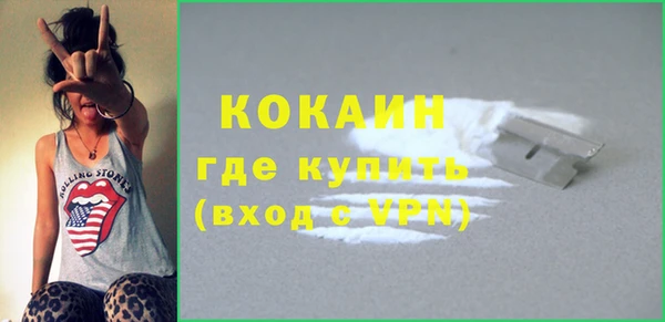 круглые Абинск
