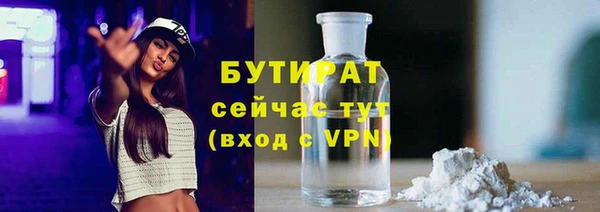 apvp Абдулино