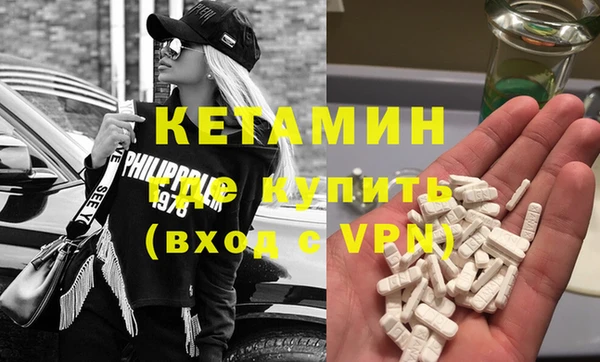 стаф Абаза