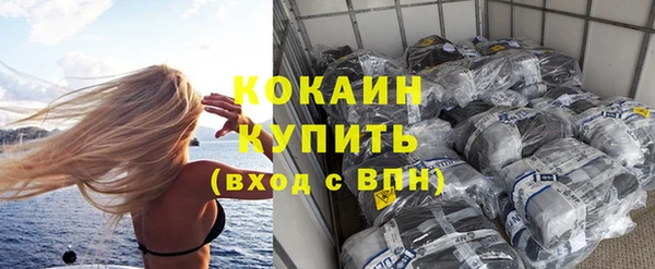 apvp Абдулино