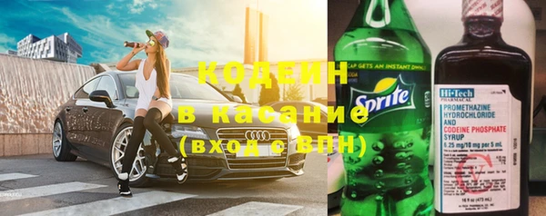 apvp Абдулино