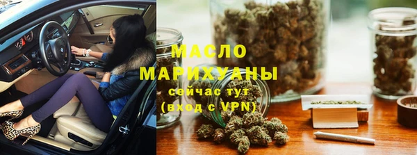 стаф Абаза
