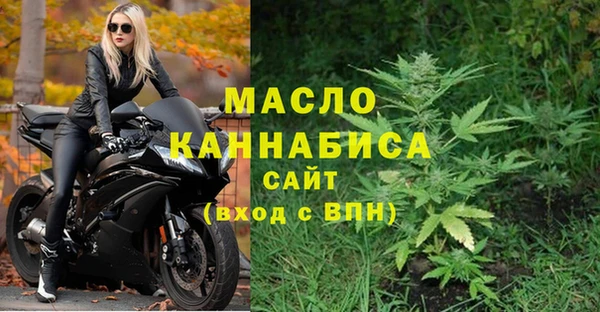 apvp Абдулино