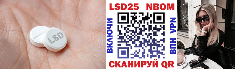 ЛСД экстази ecstasy  OMG как зайти  Керчь 