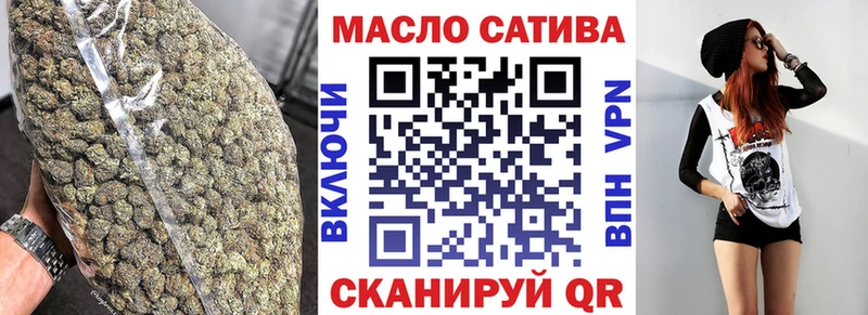 mega рабочий сайт  Керчь  ТГК вейп с тгк 